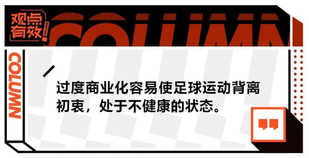 皇家马德里已经宣布与主教练安切洛蒂续约至2026年，The Athletic报道，安切洛蒂未来可能在俱乐部担任其他职务。